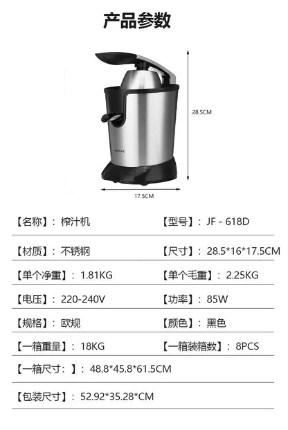 CitrusPress Pro – Electric Stainless Steel Juicer